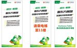 新东方留学培训中心指引