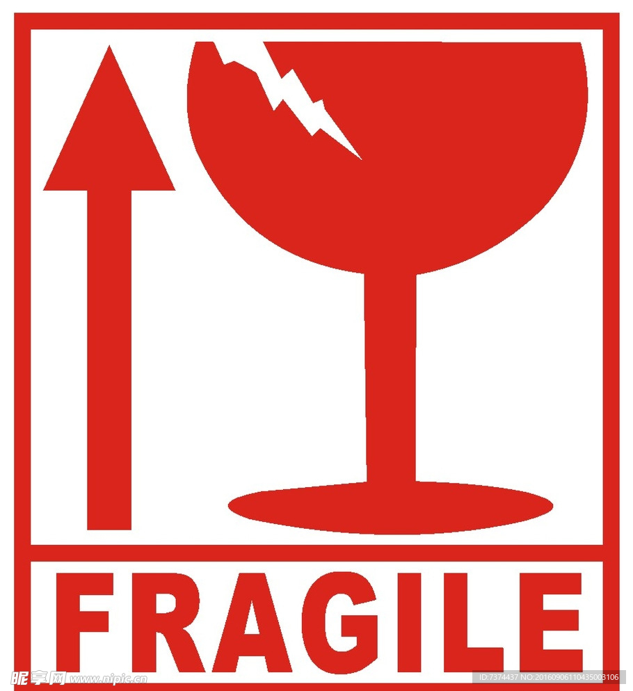 FRAGILE小心易碎标志