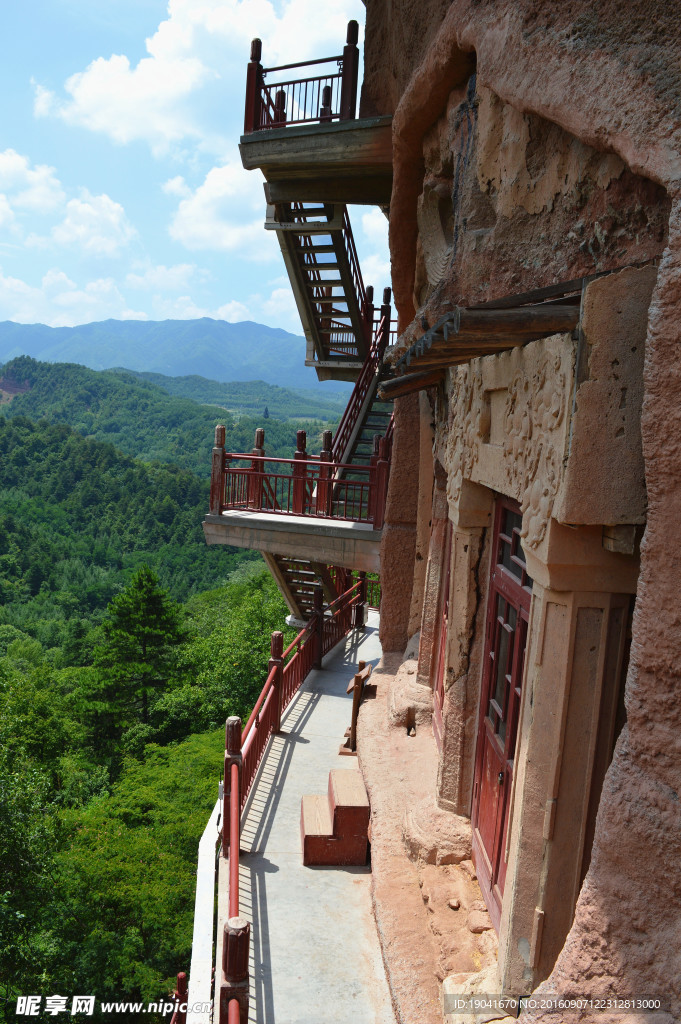 麦积山