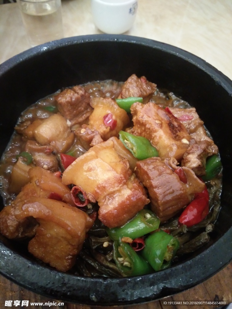 红烧肉