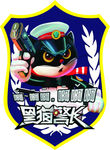 黑猫