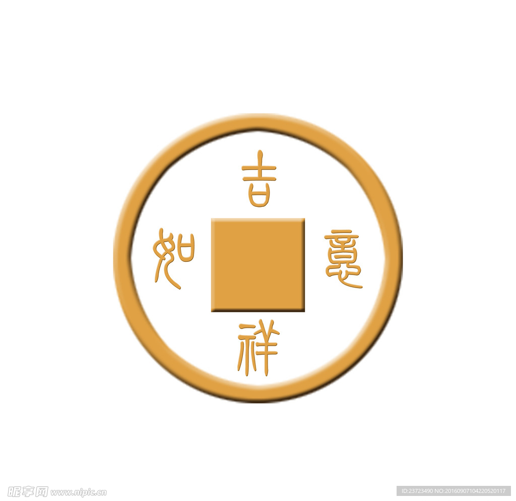 金融 logo