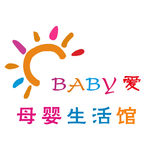 母婴