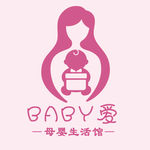 母婴LOGO