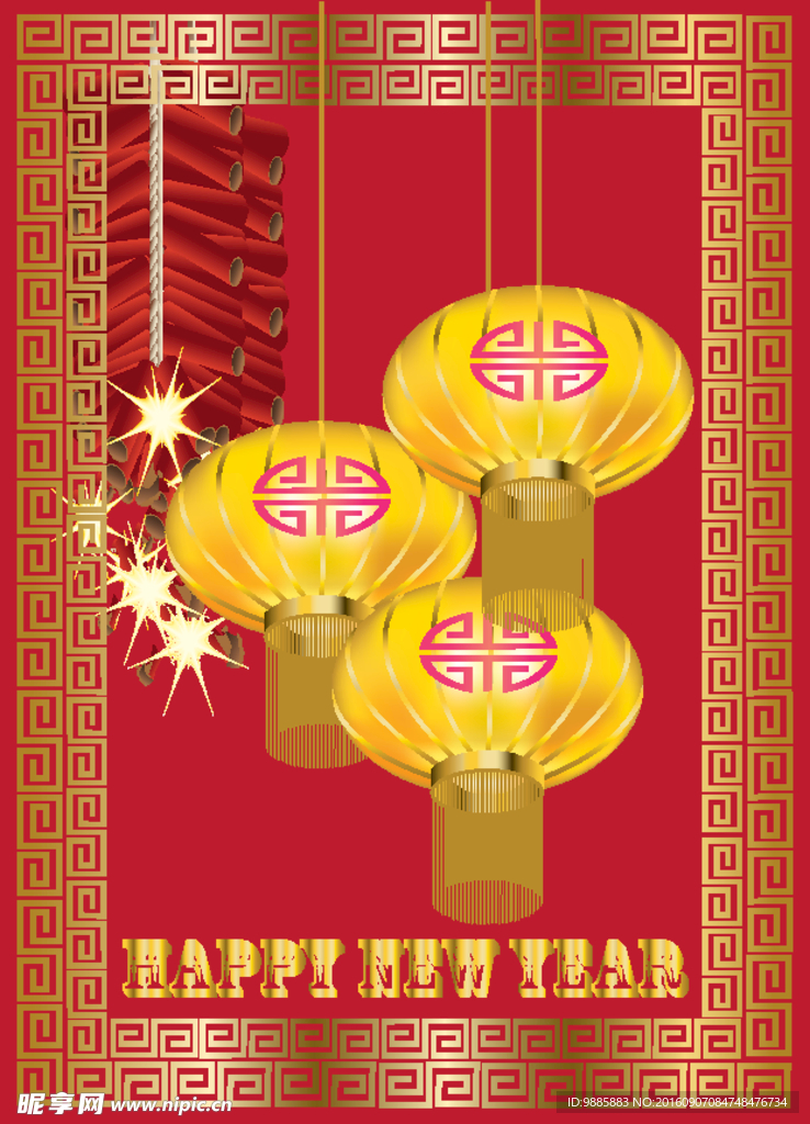 灯笼