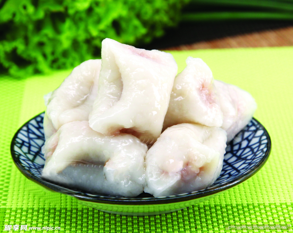 一口饺 火锅丸子