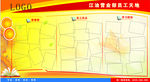 员工学习园地