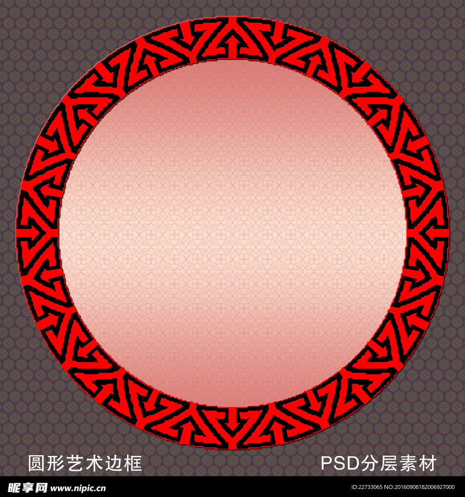 边框图片