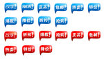改字小标签