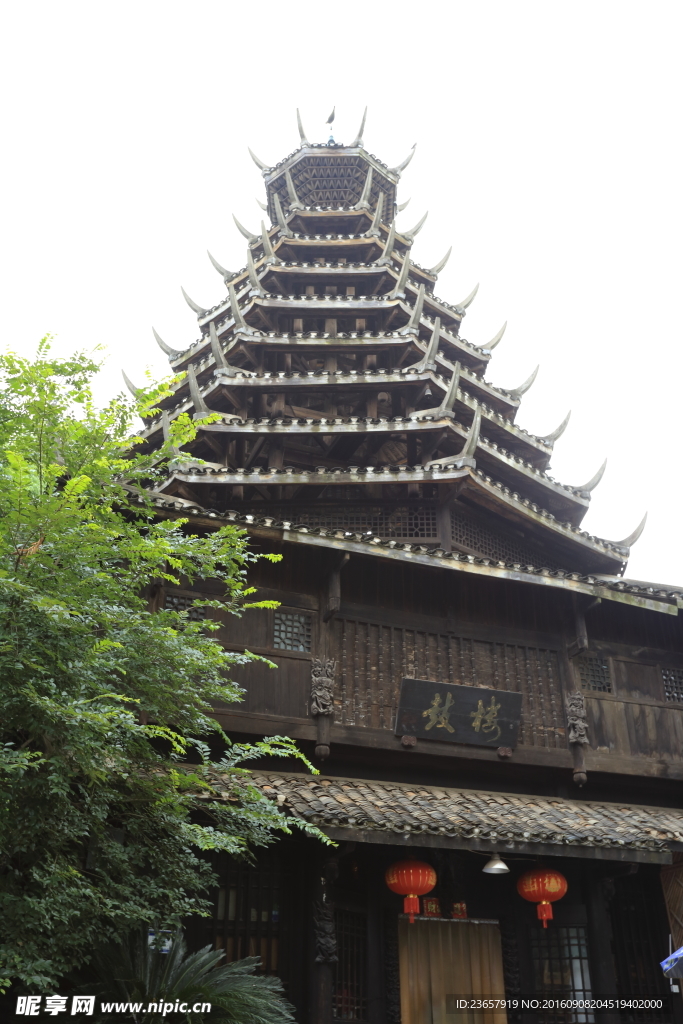 鼓楼