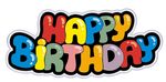 矢量彩色趣味字体生日快乐