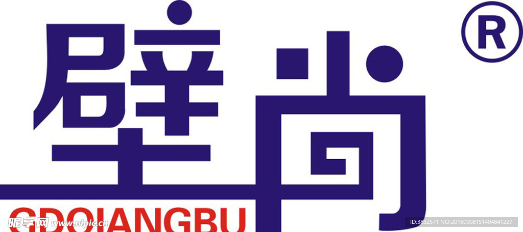 壁尚无缝墙布LOGO2