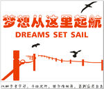 今天努力了没有