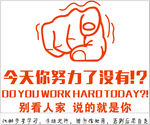 梦想从这里起航