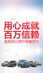 汽车
