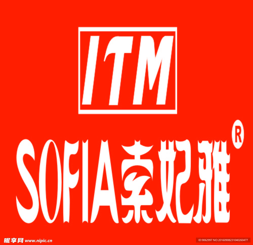 索妃雅最新LOGO标志