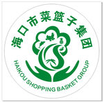 海口市菜篮子集团Logo