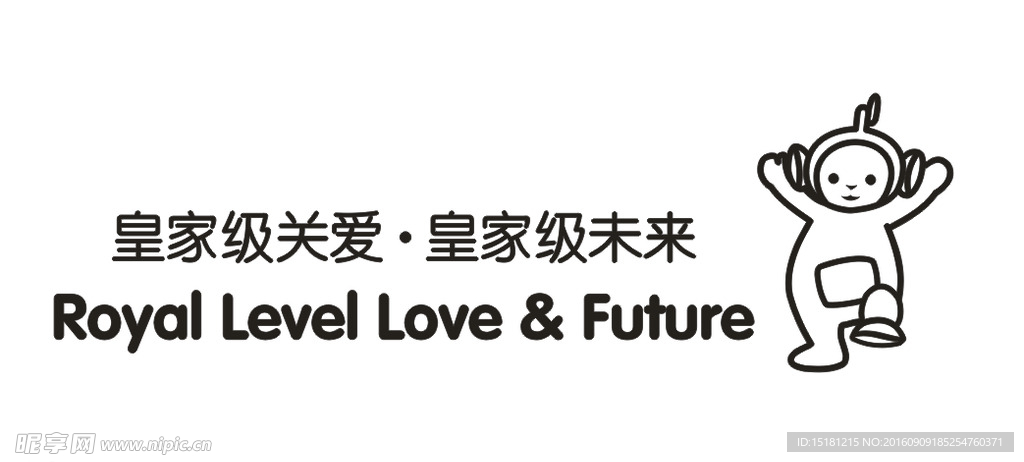 宝宝