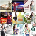 淘宝经典夏装