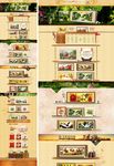 艺术绣花店铺
