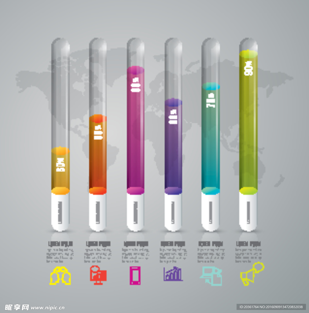 图表设计