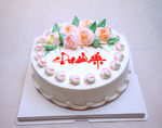 生日蛋糕