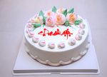 生日蛋糕