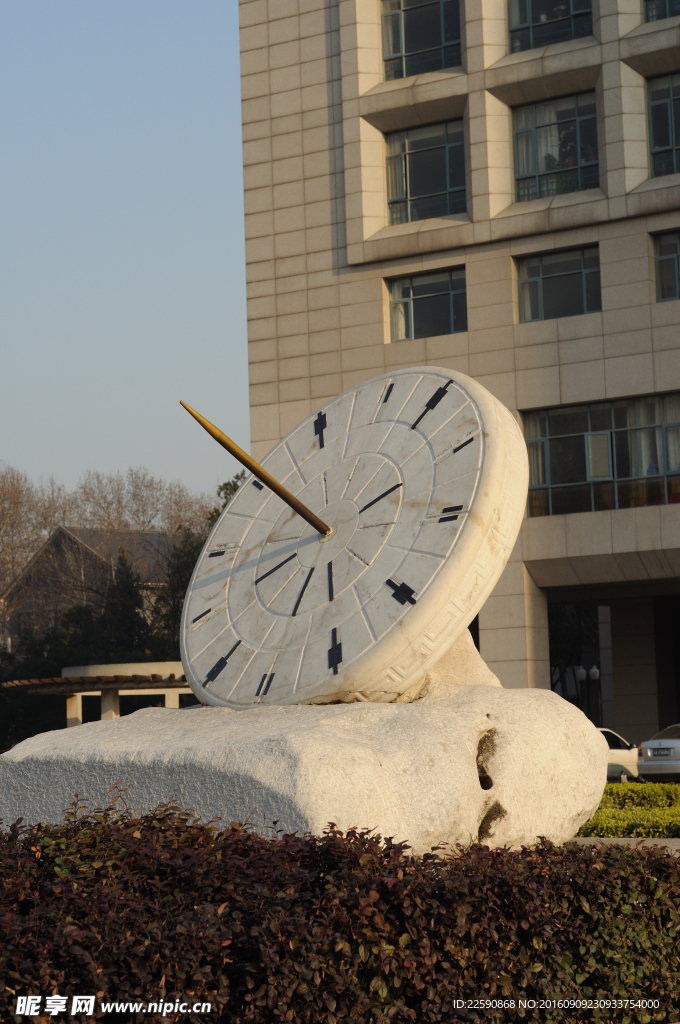 航空航天大学