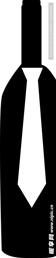 酒