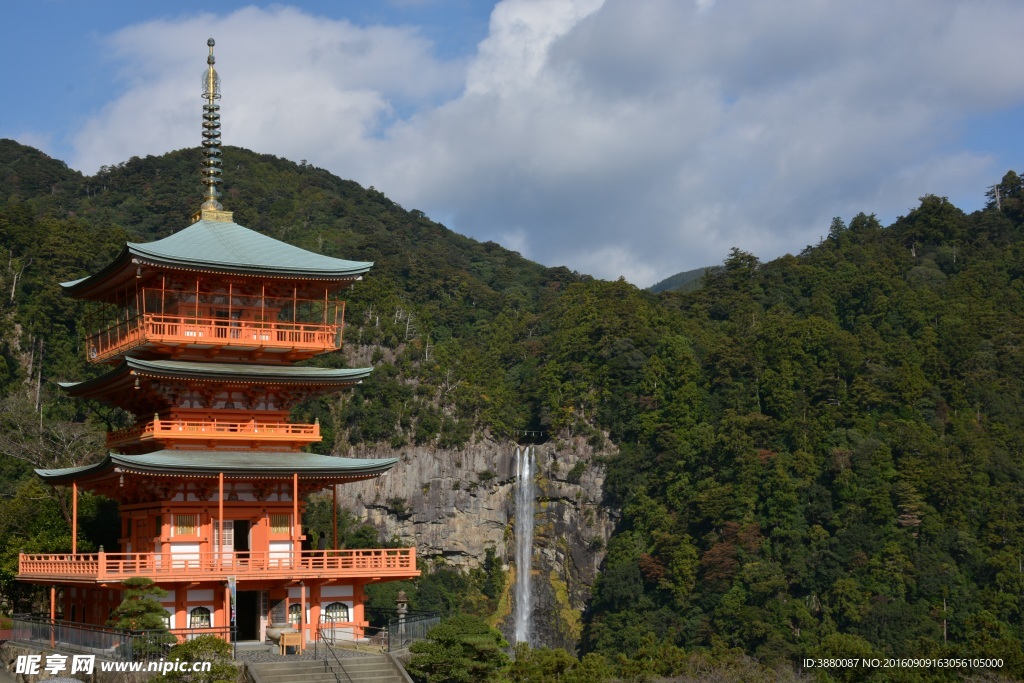 熊野古道