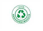 陕西省农村环境连片整治示范工程