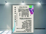 辟谷的好处