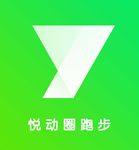 悦动圈