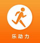 乐动力