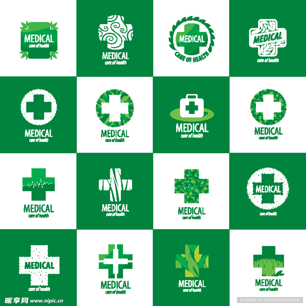 医疗logo