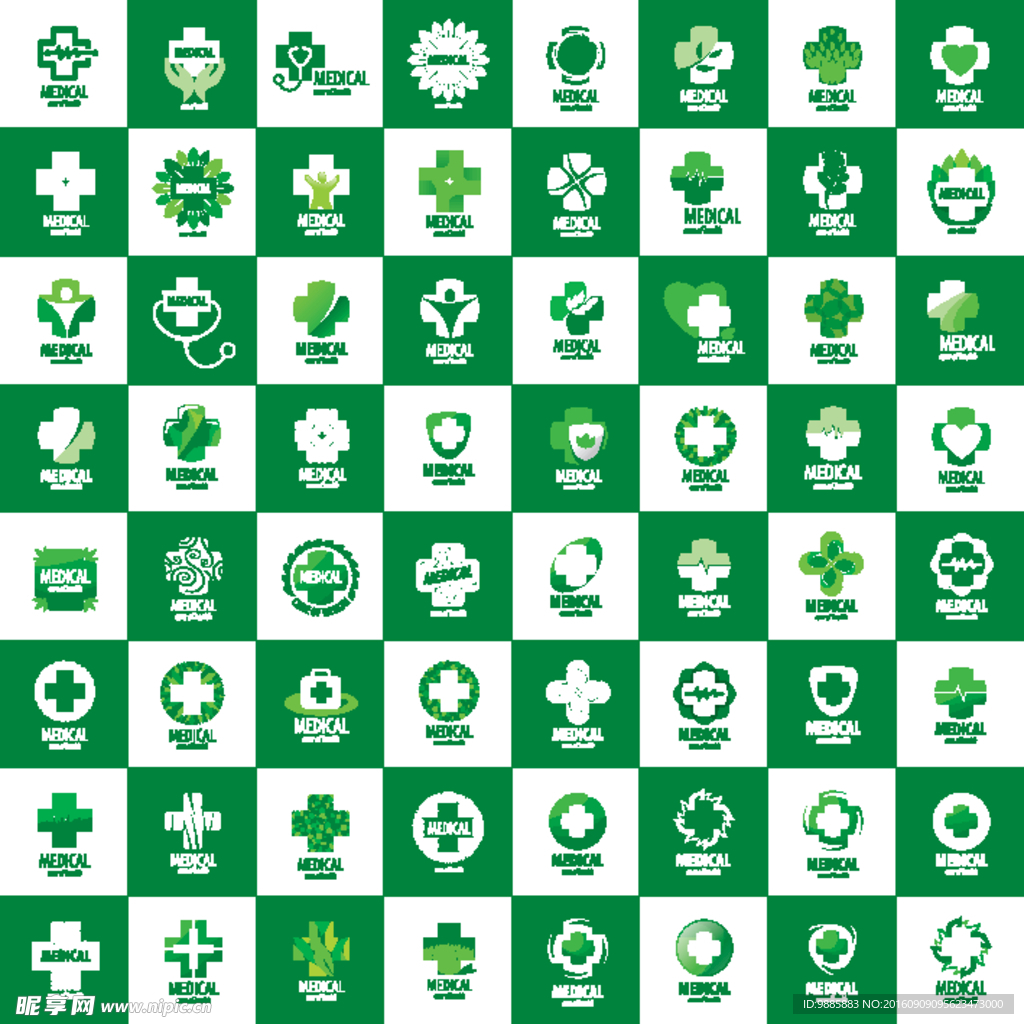 医疗logo