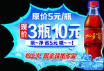 加多宝