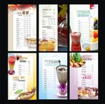 咖啡厅菜谱图片
