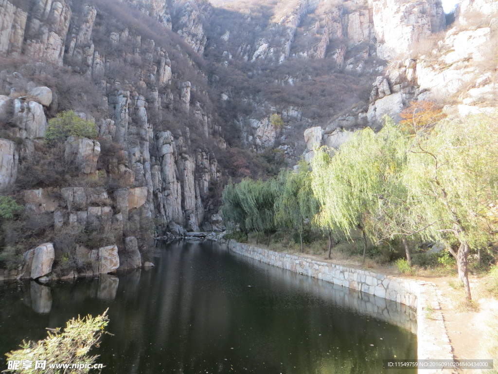 八龙潭风景区