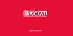 天猫国庆狂欢节LOGO