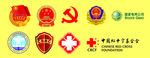 矢量logo