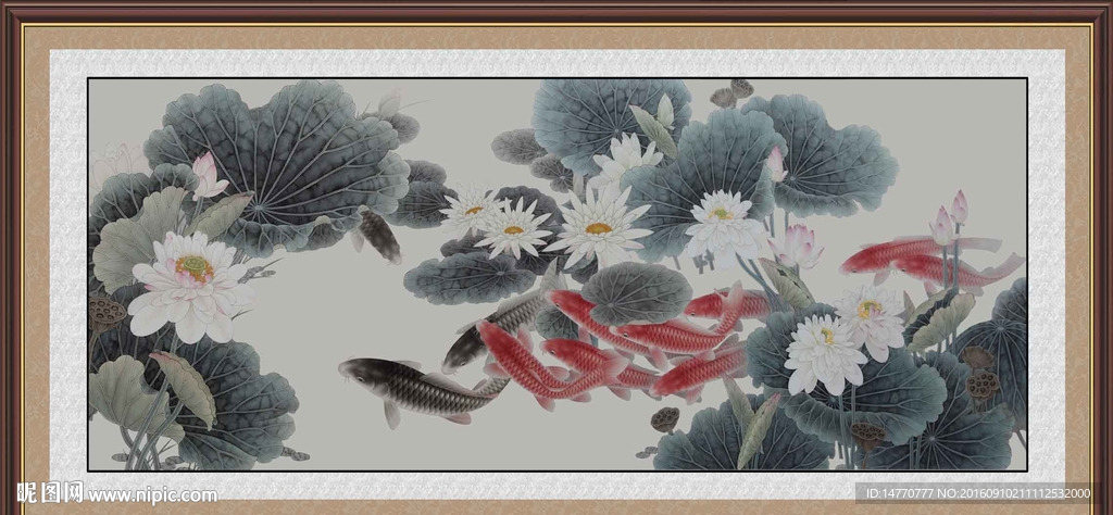 荷花鲤鱼图
