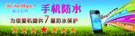 门头