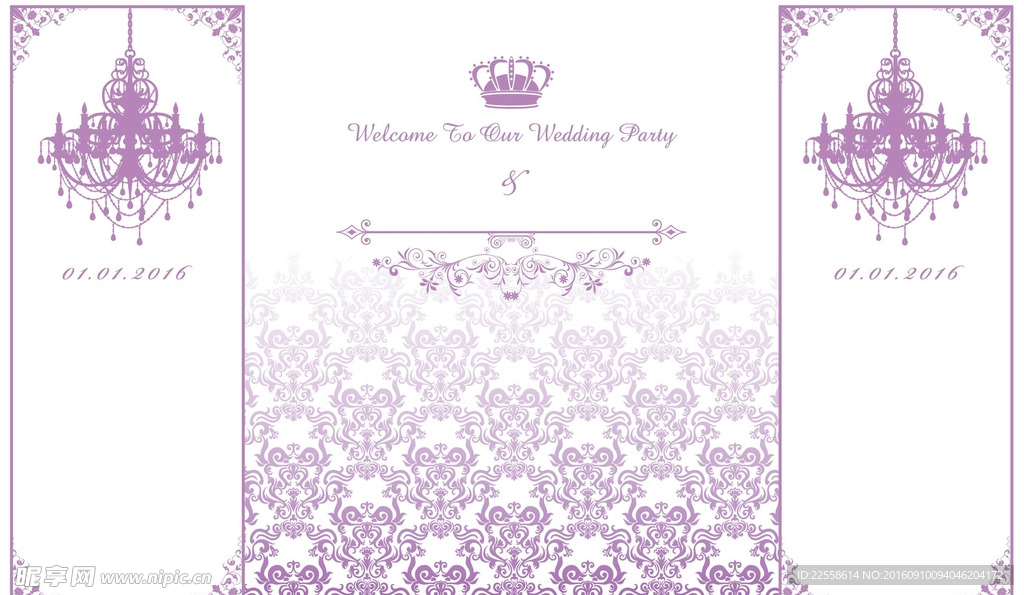 婚礼背板紫色花纹