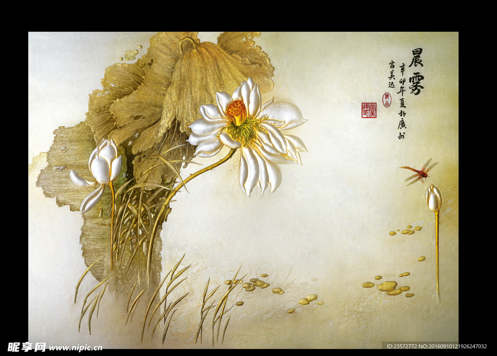 晨雾装饰画