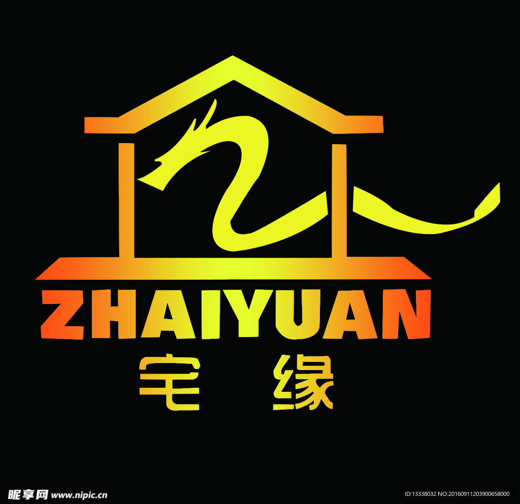 宅缘标志