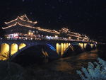雅州廊桥