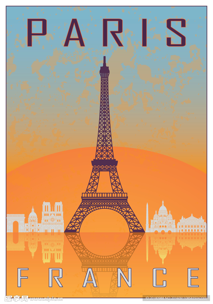 巴黎铁塔