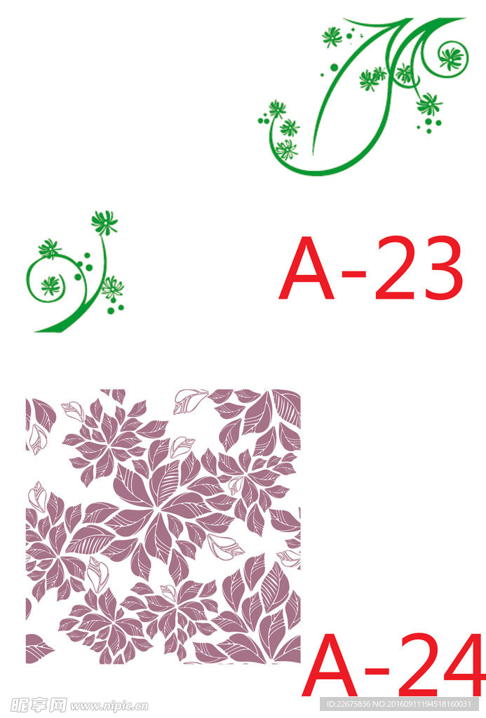 硅藻泥矢量图