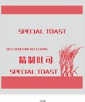 面包袋设计